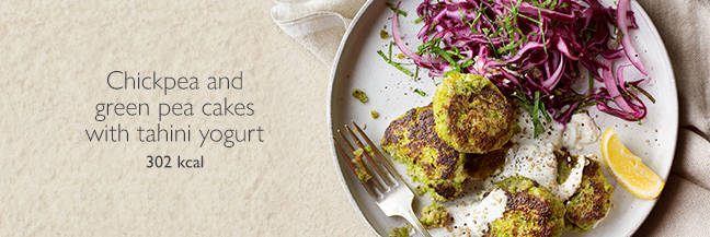 chickpea and green pea cakes